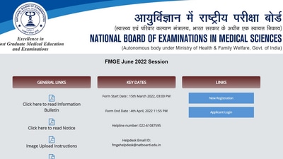 FMGE June 2022 session: Application process ends today, direct link here
