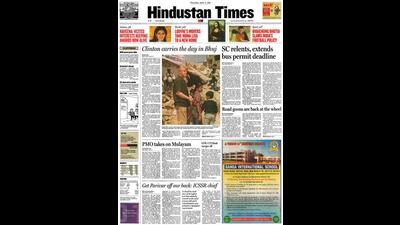 HT This Day: April 5, 2001 -- Clinton carries the day in Bhuj HT This Day: April 5, 2001 -- Clinton carries the day in Bhuj
