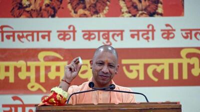 Uttar Pradesh chief minister Yogi Adityanath took cognizance of the complaint against the Lalganj SDM. (FILE PHOTO)