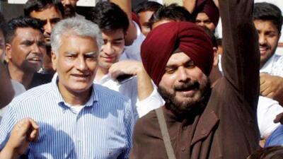 Former Punjab Congress chiefs Sunil Jakhar and Navjot Sidhu weighed in on the Chandigarh issue on Monday. (PTI/FILE PHOTO) Former Punjab Congress chiefs Sunil Jakhar and Navjot Sidhu weighed in on the Chandigarh issue on Monday. (PTI/FILE PHOTO)