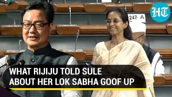WHAT RIJIJU TOLD SULE ABOUT HER LOK SABHA GOOF UP