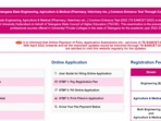 TS EAMCET 2022: Application process to begin tomorrow at eamcet.tsche.ac.in