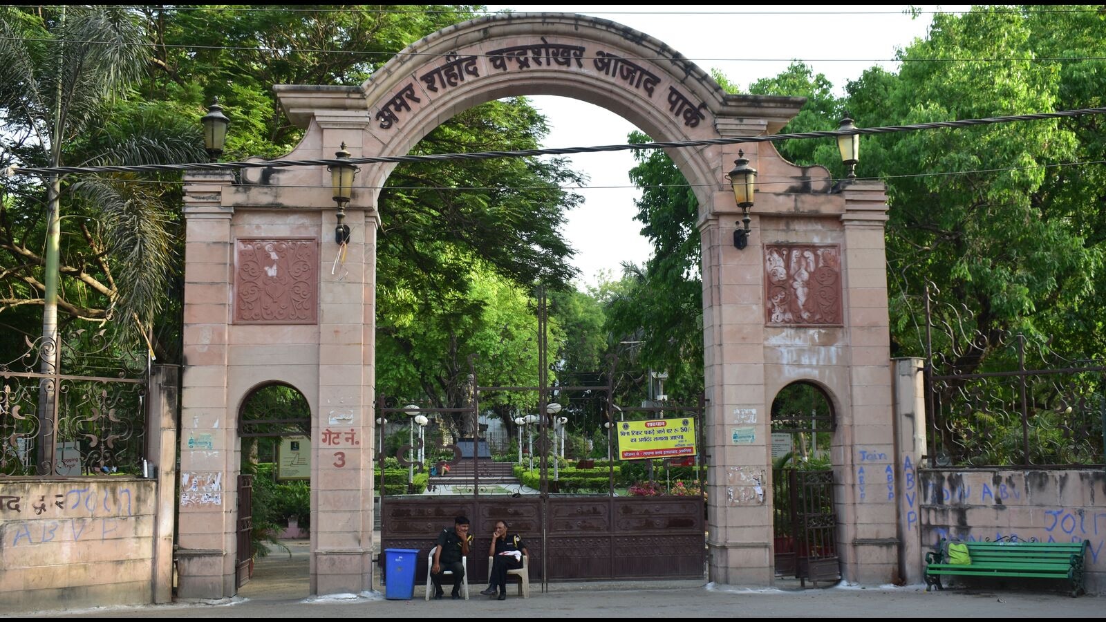 chandra shekhar azad original photo