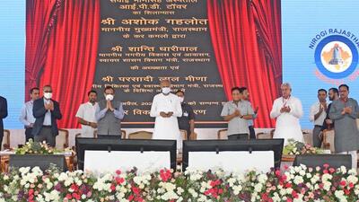 Rajasthan chief minister Ashok Gehlot called a new beginning in the medical field has been made in the state (Twitter/ashokgehlot51) Rajasthan chief minister Ashok Gehlot called a new beginning in the medical field has been made in the state (Twitter/ashokgehlot51)