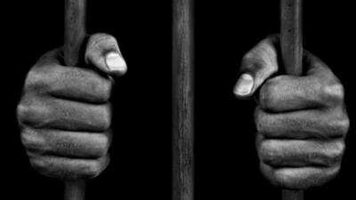 The Bihar police officer arrested in Gaya district was due to retire in about two years. (Getty Images/Vetta) The Bihar police officer arrested in Gaya district was due to retire in about two years. (Getty Images/Vetta)