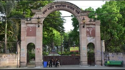 The Chandra Shekhar Azad Park in Prayagraj (HT Photo) The Chandra Shekhar Azad Park in Prayagraj (HT Photo)