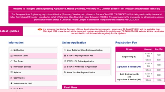 TS EAMCET 2022: Application process to begin tomorrow at eamcet.tsche.ac.in