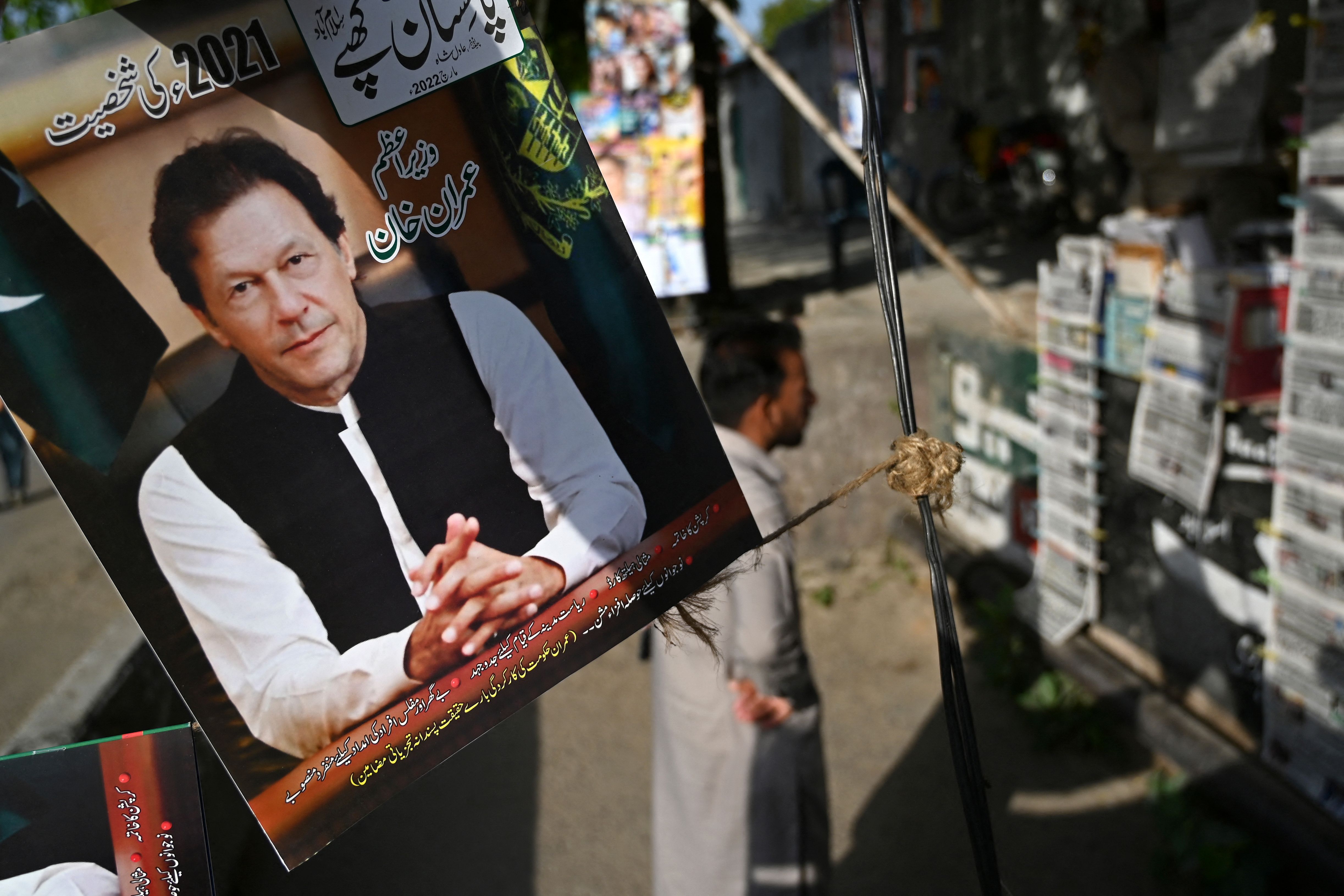 Imran Khan stunned the Opposition by recommending snap elections as the no-confidence motion against him was dismissed in the National Assembly. (HT_PRINT)