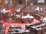The ongoing budget session started on January 31.