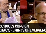 SHAH SCHOOLS CONG ON DEMOCRACY, REMINDS OF EMERGENCY