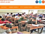 UPTET 2021 results: After getting the permission of the government, the Prayagraj-headquartered Examination Regulatory Authority (ERA), UP has started preparation in this regard, informed officials.