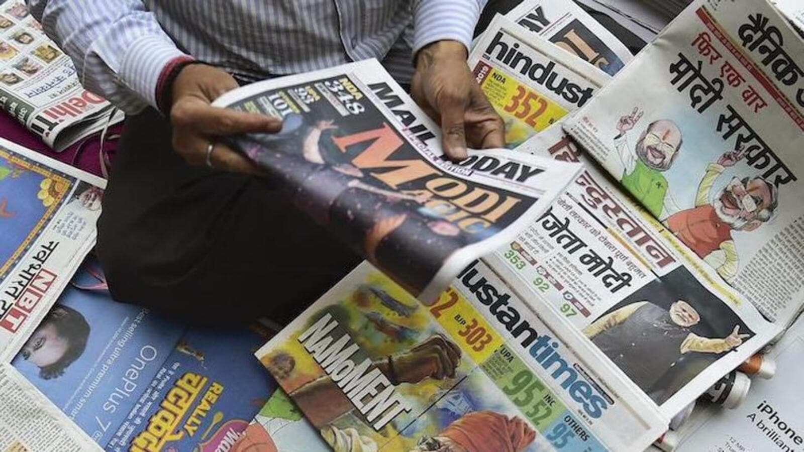 ‘Reduce import duty on newsprint’ Sushil Modi urges Centre to ‘revive’ industry Latest News