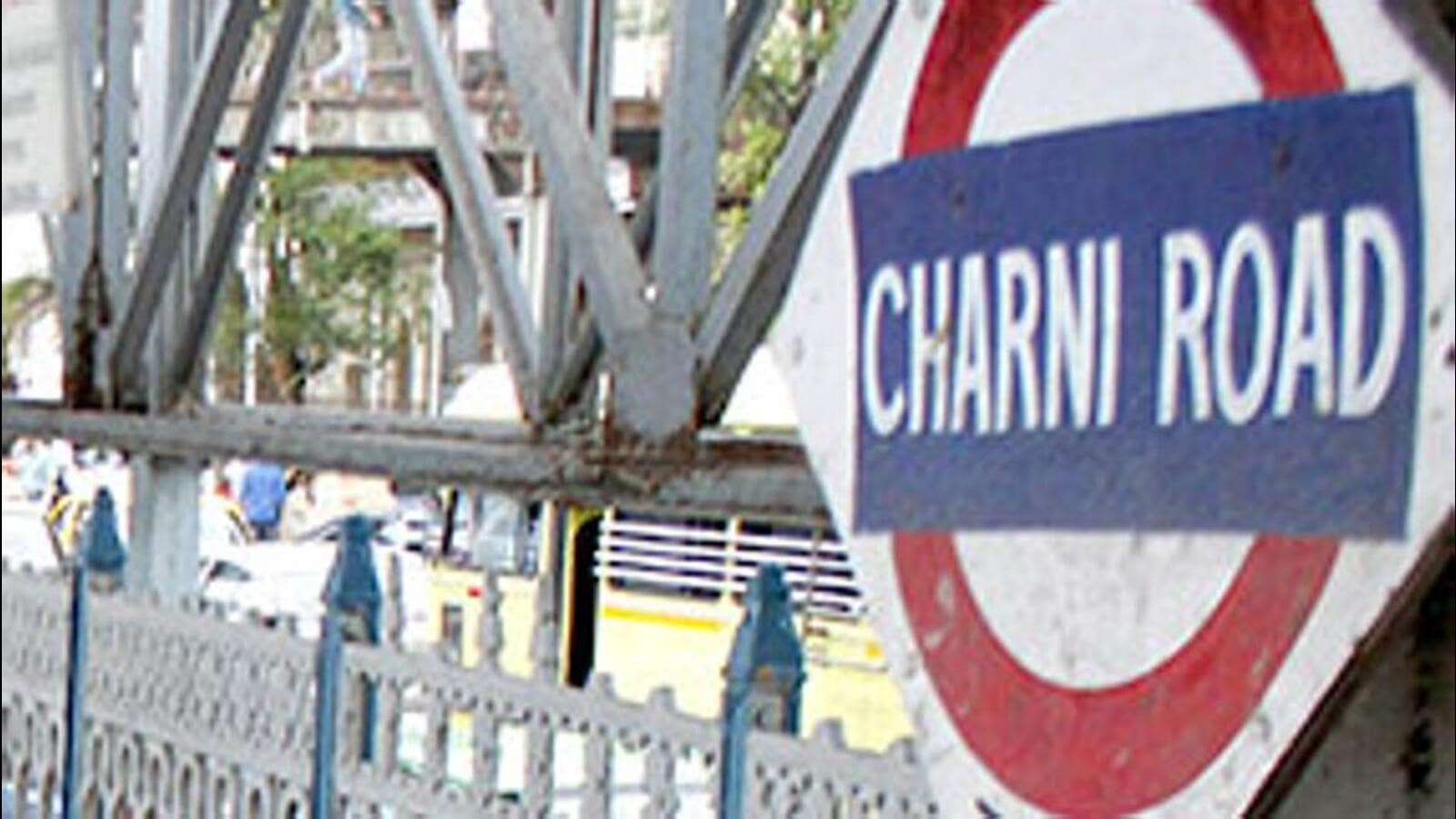 Charni Road railway station to get ₹2.53 crore makeover Mumbai news