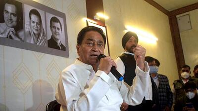 Madhya Pradesh Congress chief Kamal Nath. (ANI)