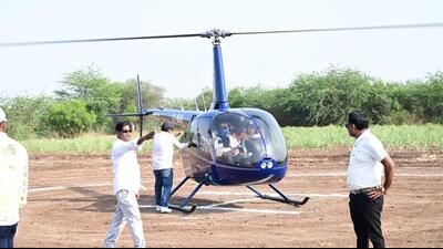 All precautions were taken by the couple prior to the helicopter ride. (HT PHOTO)