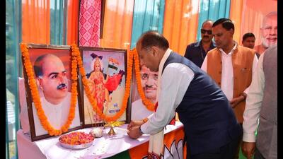 The ruling Bharatiya Janata Party (BJP) chose its 42nd foundation day celebrations to exhibit its strength to political opponents --- the Congress which is keen to regain power and the Aam Admi Party (AAP), eager to gain a foothold in the hill state. The ruling Bharatiya Janata Party (BJP) chose its 42nd foundation day celebrations to exhibit its strength to political opponents --- the Congress which is keen to regain power and the Aam Admi Party (AAP), eager to gain a foothold in the hill state.
