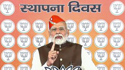 Prime Minister Narendra Modi addressing BJP workers on the occasion of the party's foundation day. (PTI) Prime Minister Narendra Modi addressing BJP workers on the occasion of the party's foundation day. (PTI)