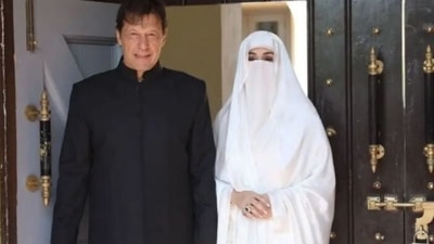 Bushra Bibi's son said Farah Khan betrayed his mother and Imran Khan.&nbsp;