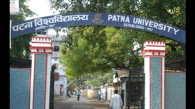 The Patna University. (HT Photo) The Patna University. (HT Photo)