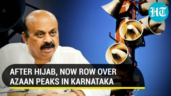Azaan row: How Bengaluru cops are seizing mics from places of worship