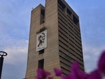 An NDMC official said it was standard practice in previous years for the civic body to permit employees who are fasting during Ramzan to leave from office early.(Amal KS/HT file photo) An NDMC official said it was standard practice in previous years for the civic body to permit employees who are fasting during Ramzan to leave from office early.(Amal KS/HT file photo)