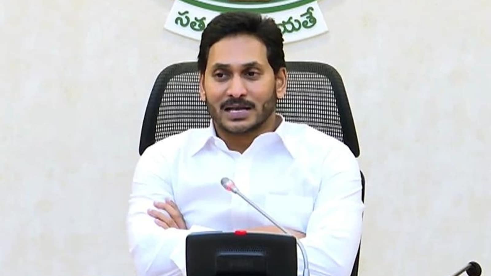 jagan ananna Images • NIJAM SHAIK (@nsc9494) on ShareChat