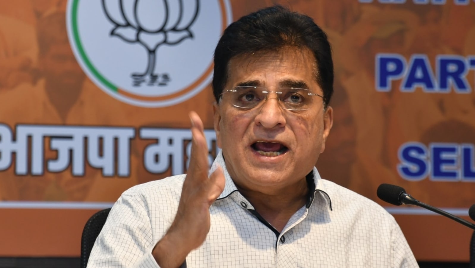 Former BJP MP Kirit Somaiya Booked Over INS Vikrant Fund Misuse Charge ...