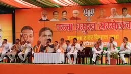 During the Panna Pramukh Sammelan of Ambala City assembly constituency on Wednesday, Sambit Patra said the BJP rose to become the world's largest party with over 18 crore members (HT Photo)