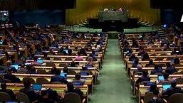 Hearing underway at the United Nations on Thursday.