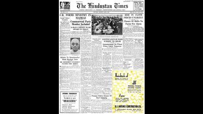 HT This Day: April 10, 1952 -- C. R. forms ministry in Madras HT This Day: April 10, 1952 -- C. R. forms ministry in Madras
