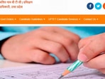 UPTET Results 2022: The detailed result has been made available on the official website https://updeled.gov.in/ for the benefit of the candidates,” said Anil Bhushan Chaturvedi, secretary, ERA, UP.