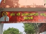The girl was missing since April 5, police said.&nbsp;