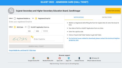 GUJCET 2022 admit card released at gujcet.gseb.org: Know how to download