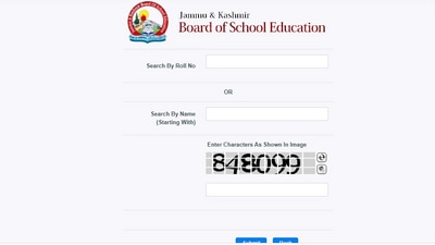 JKBOSE Class 11 results 2021: Candidates who have appeared for the exam can check their results on the official website of JKBOSE at jkbose.nic.in. (jkbose.nic.in)