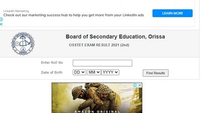 OSSTET phase 2 result 2021: OSSTET 2021 OMR sheet and revised answer keys for both Paper 1 and Paper 2 have also been released. (bseodisha.ac.in)
