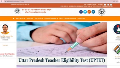UPTET Result 2021 today; When, where, how to check UPTET Result 2021 today; When, where, how to check