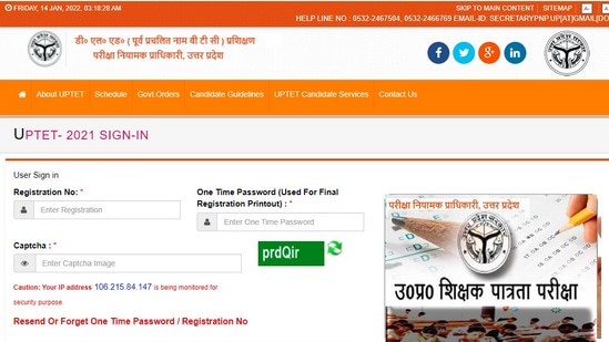 UPTET results 2022: Candidates can go to updeled.gov.in to download their mark sheets.(updeled.gov.in)