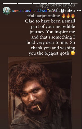 Samantha Ruth Prabhu shared a birthday wish for Allu Arjun.&nbsp;