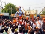 Miscreants pelt stones at a Ram Shobha Yatra in Mulbagal town. (Representative Image/Organiser) Miscreants pelt stones at a Ram Shobha Yatra in Mulbagal town. (Representative Image/Organiser)