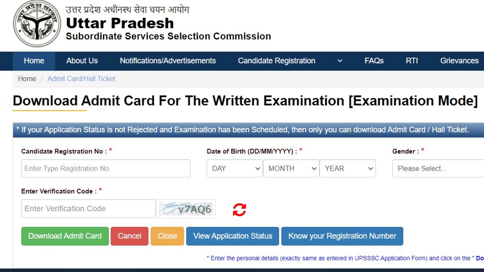 UPSSSC 2018 Combined Sub Engineer admit card released at upsssc.gov.in