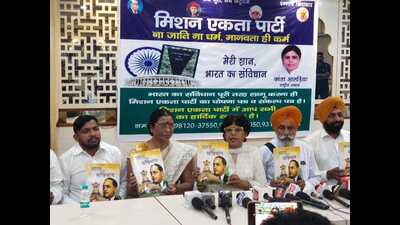 Kanta Allaria (third from left) during the launch of her party in Ambala on Saturday. (HT Photo)