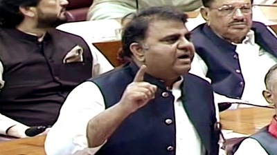 Pakistan Minister for information and Broadcasting Fawad Hussain (PTV Parliament) Pakistan Minister for information and Broadcasting Fawad Hussain (PTV Parliament)