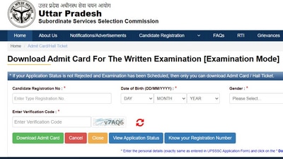 UPSSSC 2018 Combined Sub Engineer admit card released at upsssc.gov.in