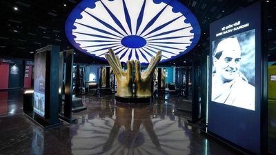 The logo of the building represents the hands of the people of India holding the "Ashoka Chakra," symbolizing the nation and democracy. (HT Photo) The logo of the building represents the hands of the people of India holding the "Ashoka Chakra," symbolizing the nation and democracy. (HT Photo)