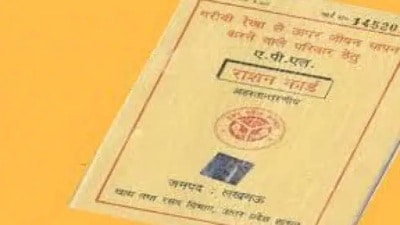 The facility will enable ration card holders of the state to avail ration easily across the country under ‘One Nation One Card’ scheme, said a government spokesman in a statement. (HT FILE PHOTO) The facility will enable ration card holders of the state to avail ration easily across the country under ‘One Nation One Card’ scheme, said a government spokesman in a statement. (HT FILE PHOTO)