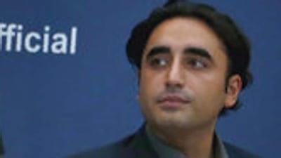 Pakistan Opposition leader Bilawal Bhutto Zardari (AP Photo) Pakistan Opposition leader Bilawal Bhutto Zardari (AP Photo)