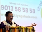 ‘Dilli Ki Yogshala’ has seen over 15,000 enrolments since its launch in December last year (ANI) ‘Dilli Ki Yogshala’ has seen over 15,000 enrolments since its launch in December last year (ANI)