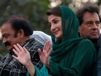 Pakistan Muslim League-Nawaz (PML-N) vice president Maryam Nawaz.(AFP)