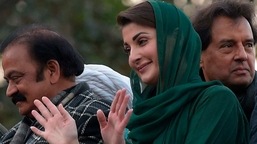 Pakistan Muslim League-Nawaz (PML-N) vice president Maryam Nawaz.