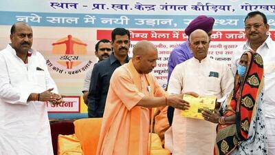 Chief minister Yogi Adityanath at Arogya Mela in Gorakhpur. (ANI PHOTO) Chief minister Yogi Adityanath at Arogya Mela in Gorakhpur. (ANI PHOTO)